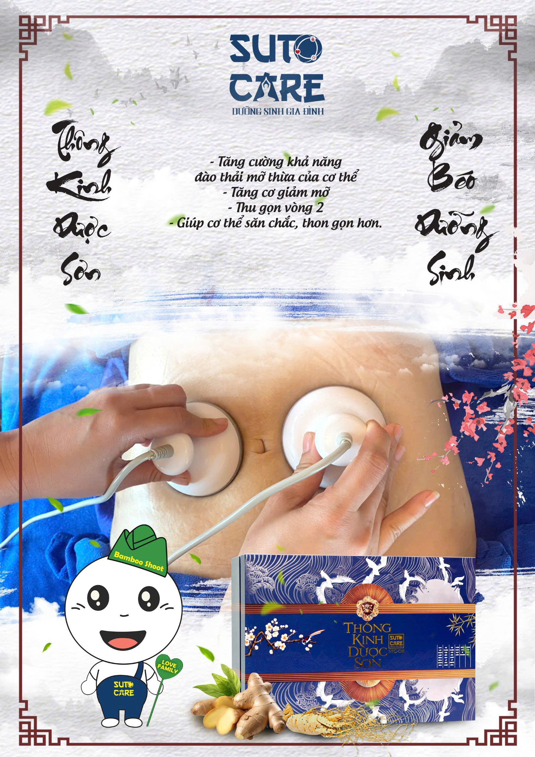 Máy Đả Thông Kinh Lạc 3 Máy đả thông kinh lạc - 02