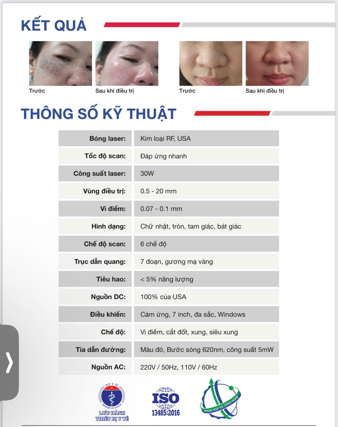 Máy Laser Co2 Fractional Fracxell RF - 04