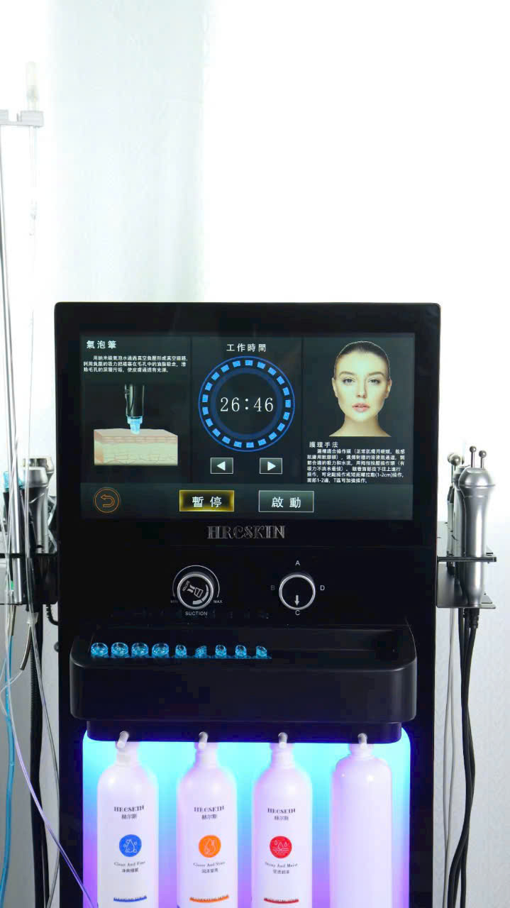 MÁY CHĂM SÓC DA SUPER H650 9IN1 CAO CẤP 💎 GIẢI PHÁP TOÀN DIỆN CHO SPA CHUYÊN NGHIỆP 5 MÁY CHĂM SÓC DA SUPER H650 9IN1 CAO CẤP 💎 GIẢI PHÁP CHĂM DA TOÀN DIỆN CHO SPA HIỆN ĐẠI